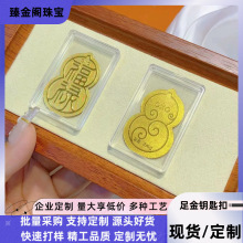 2026�¿��S���֙C�N����Ո�lؔΨ������JԴ�^���S���l�����֙C�N