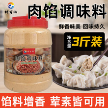 ���W�{ζ�ϰ�������Q�ˮ��_���{��С�\���W������{ζ������