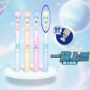 学生可擦书写可爱钢笔
