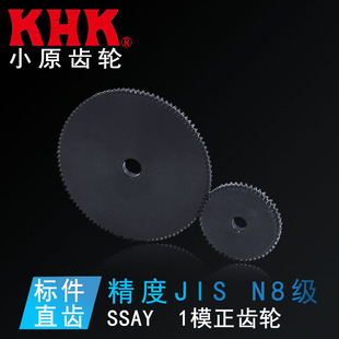 KHKСԭ�X݆SSAY/K K�A�i���X݆