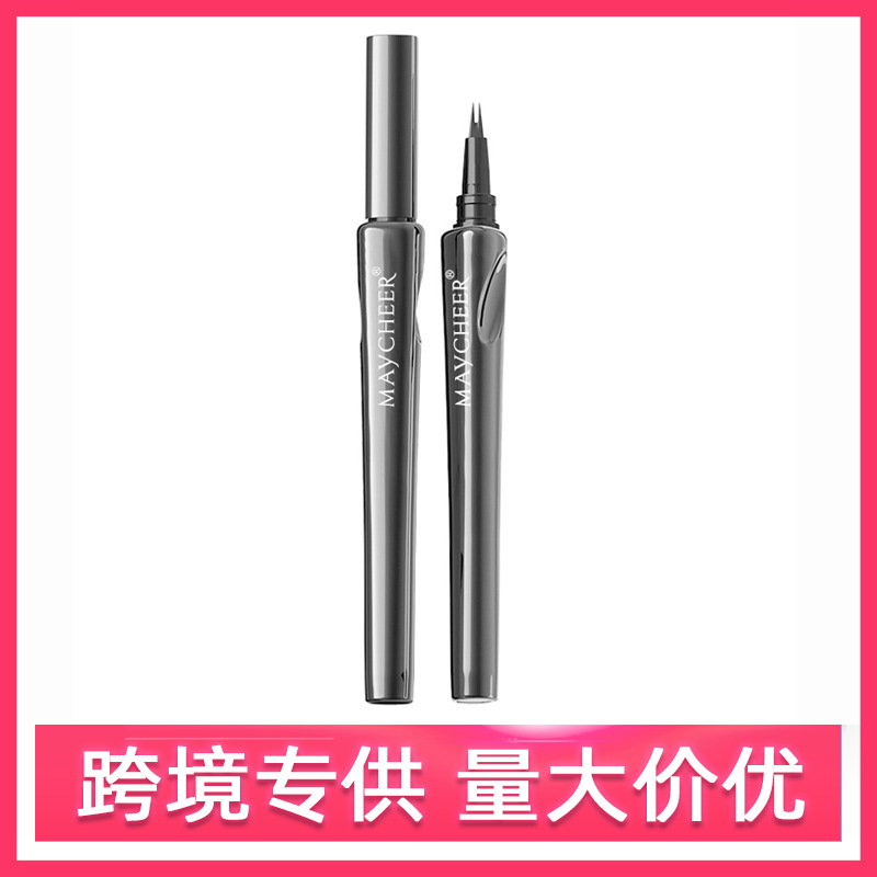 Cross-Border English Version Maycheer Mei Xier Two-Pronged Positioning Eyebrow Pencil Waterproof and Sweat-Proof Natural Stereo Wild Eyebrow Pencil for Women
