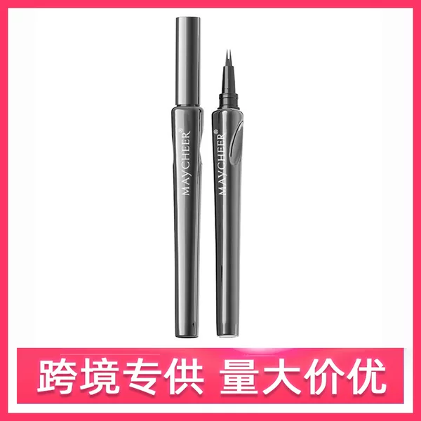 Cross-Border English Version Maycheer Mei Xier Two-Pronged Positioning Eyebrow Pencil Waterproof and Sweat-Proof Natural Stereo Wild Eyebrow Pencil for Women