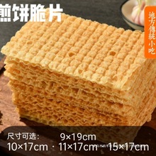 ӱ ɽ|sZƬ Ƥ  Ƭ ~Ƭ]