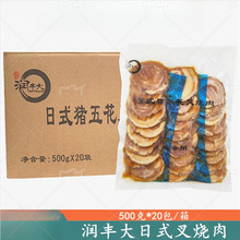 ���S����ʽ�����500g���挣�É�˾������ձ����������������