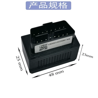 GPS Locator Full Network Obdii Vehicle