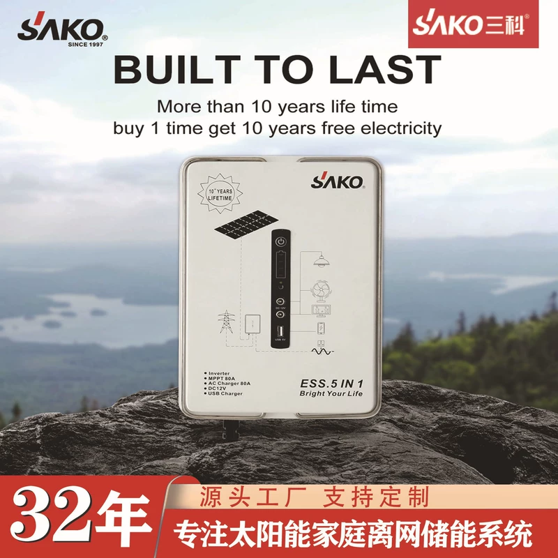 Гибридный инвертор SAKO 300–1000 Вт с батареей LiFePO4