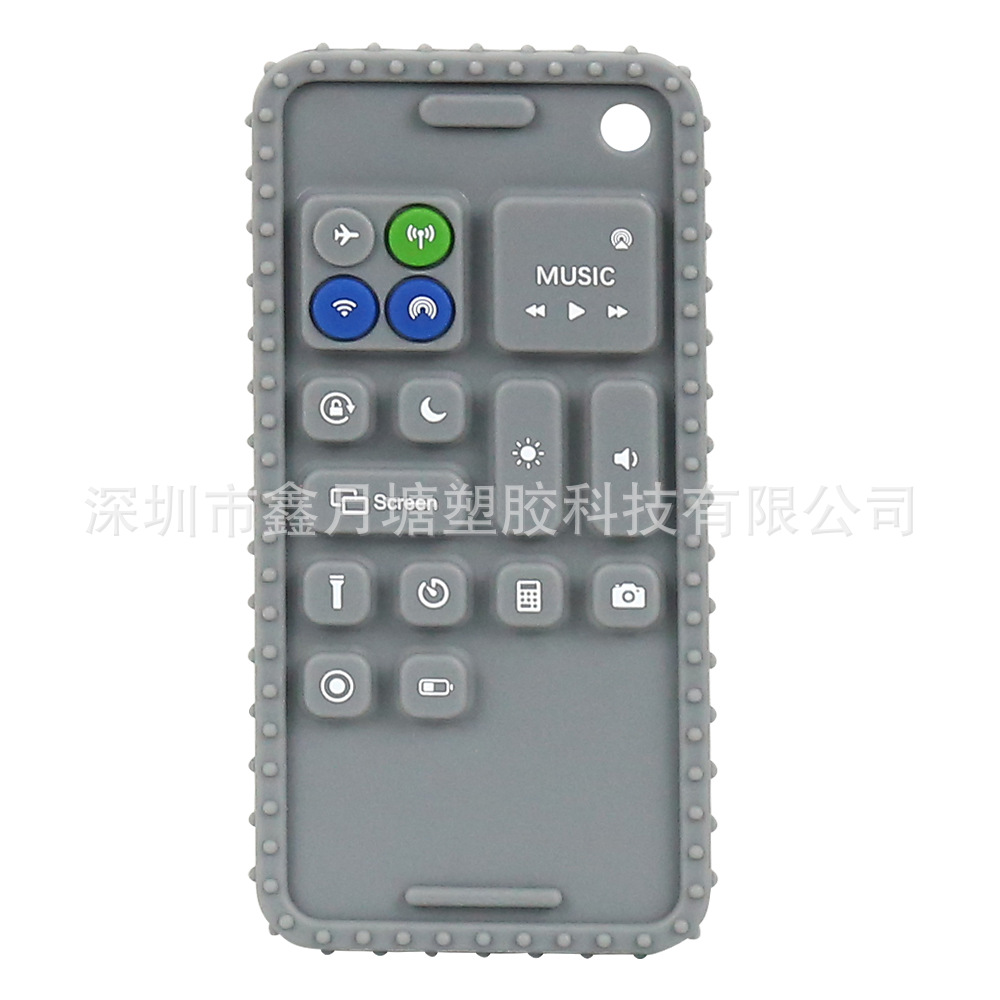 2 세대 휴대 전화 (회색)