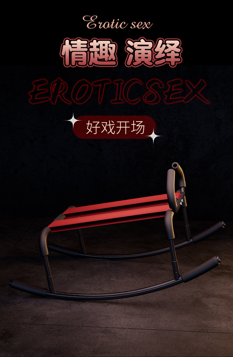 Black Metal Love Chair with Foam Cushion for Adult Couples — detail image 23