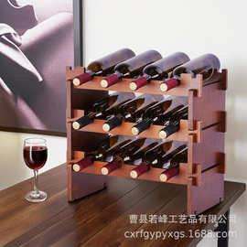 跨境木质红酒架可拆卸多层洋酒瓶葡萄酒瓶收纳架实木红酒展示架