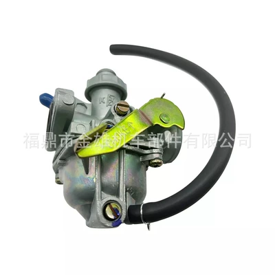 Carburetor, Carburetor