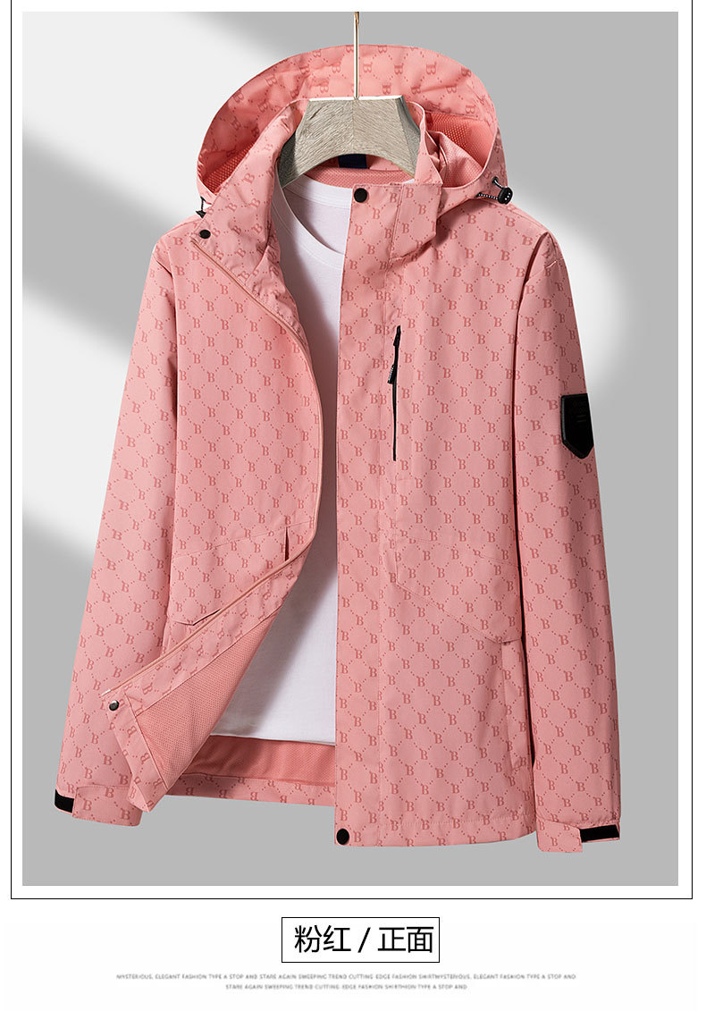 Men's Hooded Jacket Waterproof Windproof Coat With Detachable Hat_voghion.com