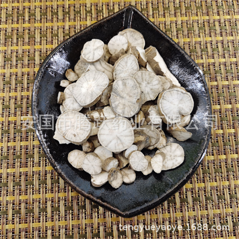 Fang Ji Dried Root Slices Stephania tetrandra Traditional Chinese Herb 500g Bag overview