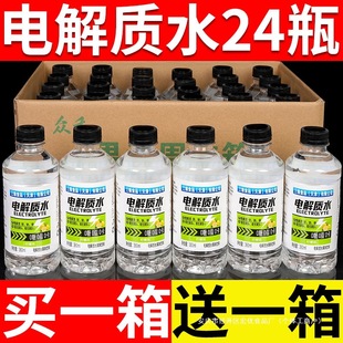 늽��|ˮ0��0������360ml/ƿ�b�\�ӽ���������σr�����Ї����