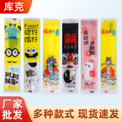 割り箸4点セット卸売りファストフード4点セット印刷ロゴメーカー直送