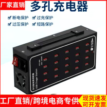 多口usb充电器多孔插口快充插头多口接口多功能大功率桌面带开关