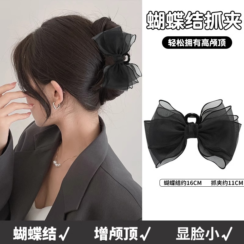 Negro de doble cara arco clip de pelo accesorios para el cabello de la princesa de la pinza de pelo hembra Cabeza trasera de gran tiburón clip de la horquilla del tocado