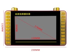 老人の観劇機の広場のダンスのビデオプレーヤーの老年の観劇機のラジオの専用の多機能の小さいテレビの新型