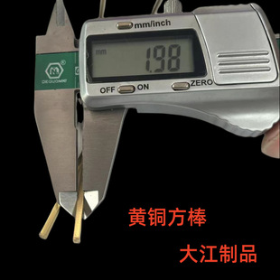 ��1 2 3mm���S�~�����h���S�~����H62/65�S�~�Ͳ��~�� С�ķ��~��