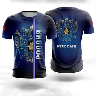 2026���ļ�������_˹����T���п��Բʑ����\�ӷ�T��������T��