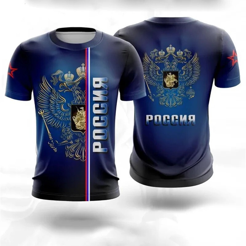 2026 Summer Hot-Selling Russian National Emblem T-Shirt Men's Camouflage Outdoor Sports T-Shirt Pride Short-Sleeve T-Shirt