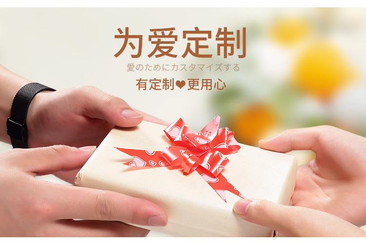 详情页14
