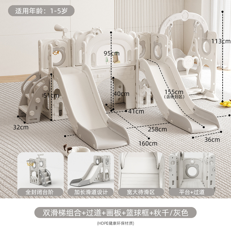 Baby interior y exterior diapositivas diapositivas juguetes infantiles diapositivas columnas pequeño prodigio patio de juegos multifuncional