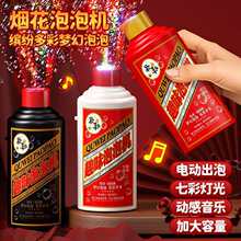 2026������YƷ��ͯ���é�Ӿ�ƿ�������ݙCȫ�Ԅ�늄Ӵ����ݘ�