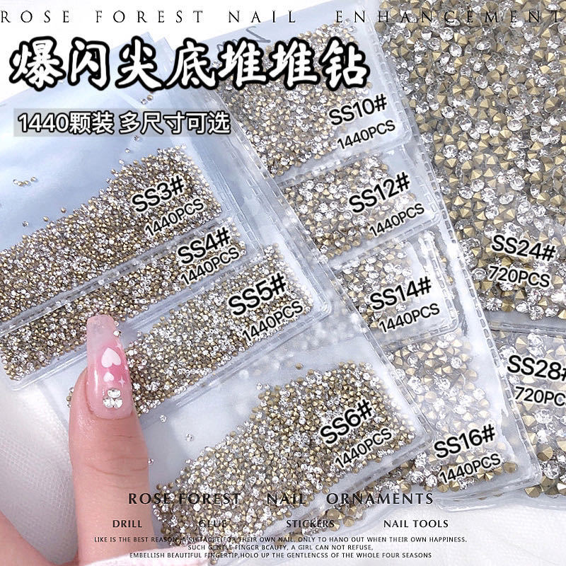 Pointed-Bottom Round Rhinestones, Small Rhinestones for Nail Art, Crushed Rhinestones, Nail Art Decorations, Rhinestones for Nail Art, Rhinestones for Filling Gaps, Pointed-Bottom Diamonds Pointed-Bottom Round Rhinestones, Small Rhinestones for Nail Art, Crushed Rhinestones, Nail Art Decorations, Rhinestones for Nail Art, Rhinestones for Filling Gaps, Pointed-Bottom Diamonds