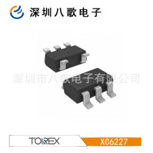 XC6227C151MR-G 3.0V带防止逆流功能 700mA高速LDO电压调整器芯片