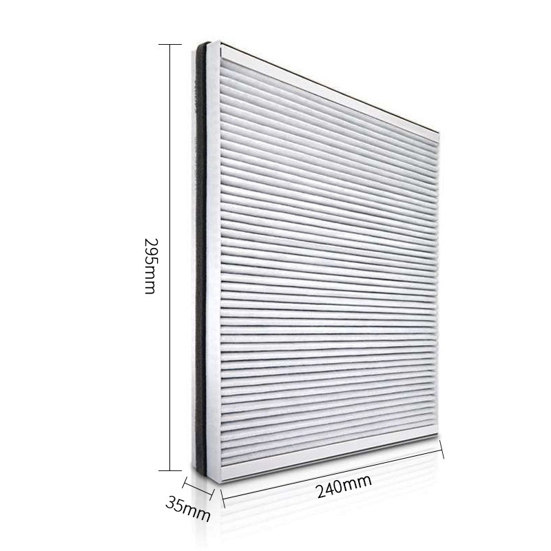 필립스 공기 청정기 필터 AC4025/4026/P027/4127 포름 알데히드 제거 필터 요소에 적용 가능