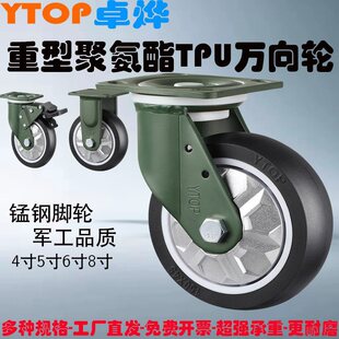 ׿��۰���PU�f��݆������4568����ĥ�����d���T�������_݆���x܇