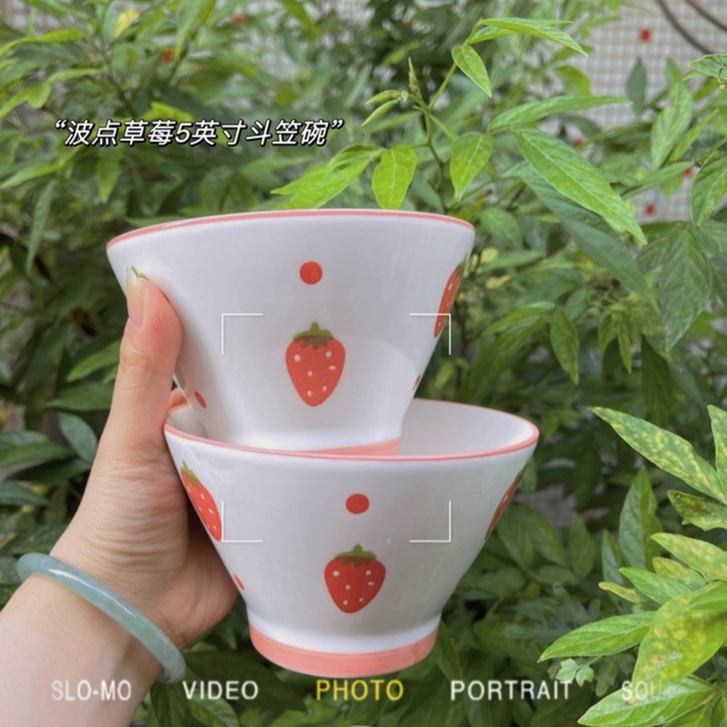 도트무늬 딸기 5inch 대나무 모자밥그릇 1