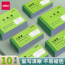 ζ}܇gIφφΟo̼͌M؛Γ