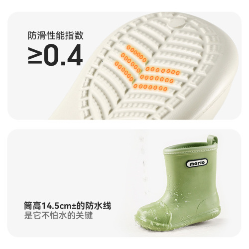 Happy Mary Children's Slip-Resistant Soft Sole Lightweight Baby Rain Boots for Boys and Girls, Toddler Waterproof Rain Shoes