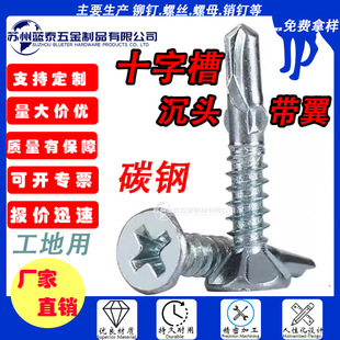 �{̩̼�ʮ�ֳ��^�����}��A���β�ݽzƽ�^�����Թ������β���