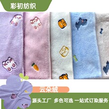 �¿��p��녶�q �Ҿӷ�̺����Ʒ�q������ ë�q��߉|�ӽq������