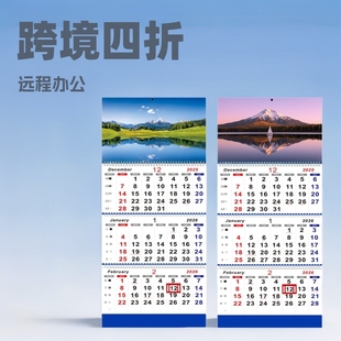 2026���\���ے�v�S�v2026ľ�|̨�vӢ�Ē젝�՚v���\؛�\