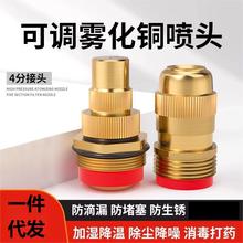 4�ֿ��{���~���^���س��m�F����픽��؈@ˇ�����ƺ��ˮ���܇���