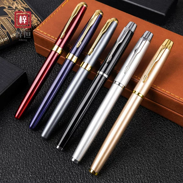 High-end business neutral metal signature pen pen pen ball pen advertising gift ink bag ink pen lettering gift box set
