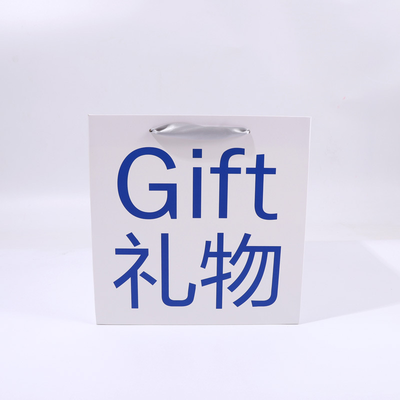 Bolsa de embalaje de flores transparente bolso trapezoidal cuadrado bolso de mango largo ramo de embalaje caja de regalo material de la tienda de flores