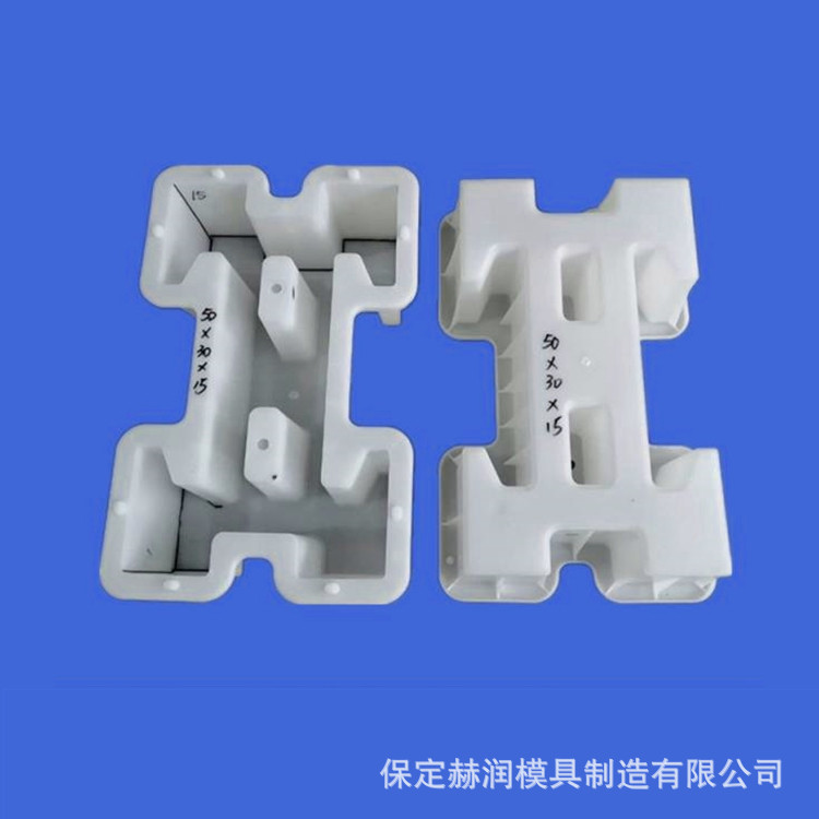 工字型护坡模具河道工字型护坡模具 50*30*10平面连锁护坡模具