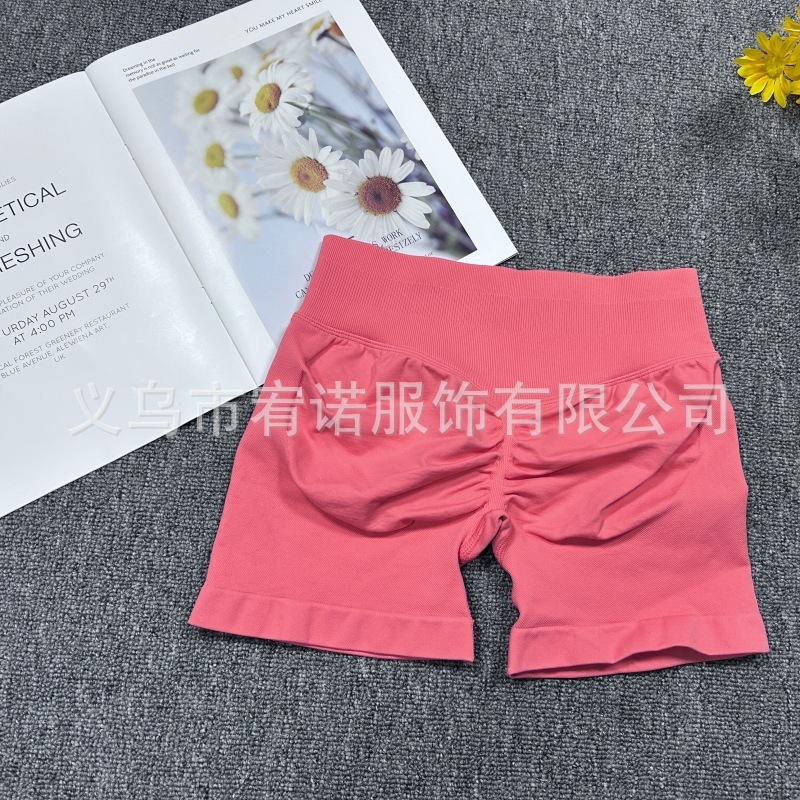 Amazonの新しい3セクションウエストプリーツヒップリフティングローウエストフィットネスシームレス3ポイントパンツスポーツヨガショーツ|undefined