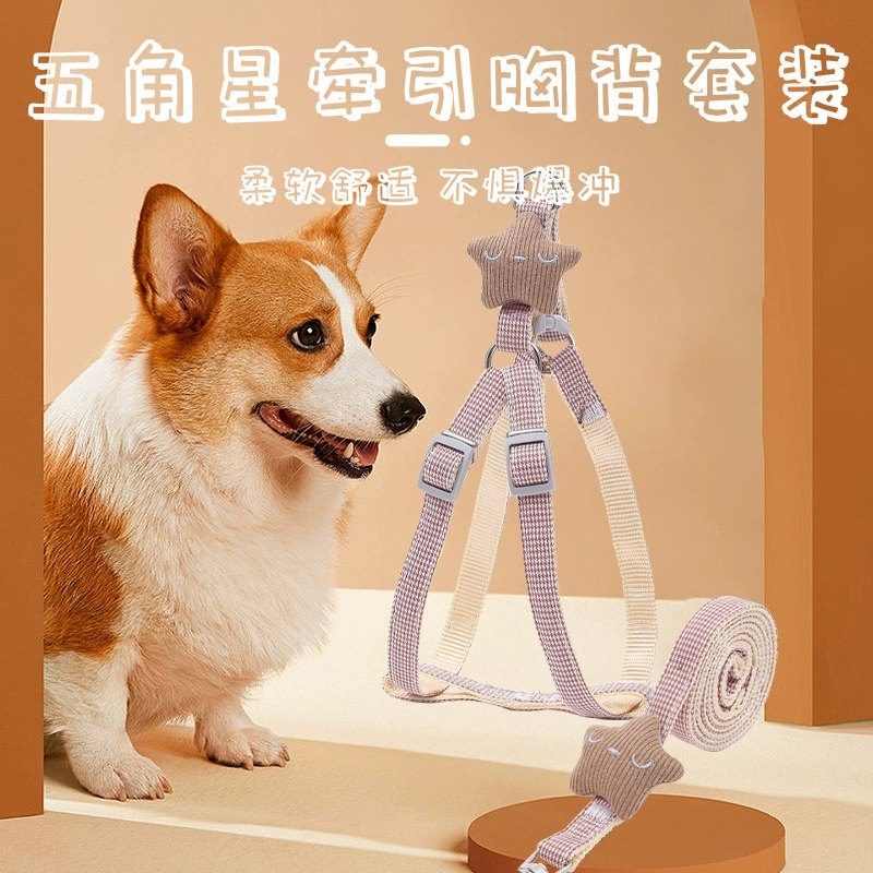 Собака веревка Морская звезда поводок для домашних животных гусиная лапка Морская звезда кошка нагрудный ремень цепь для собак поводок для прогулок собак в наличии оптом