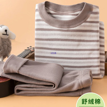 ��ͯ������ѝ�ﶬ��q�ތ����������b�Ӻ�ů��ͯ˯���к���ë��