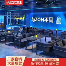 菟2复古工业风酒吧清吧卡座沙发洽谈烧烤火锅店西餐厅咖啡馆桌椅