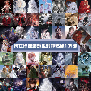 �����@��Α�����������N��104��+�N���б�����Ц���ֵ