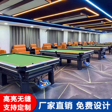 ��d�Շ���̨��������ҵ���̨��������LED̨�������ß�����