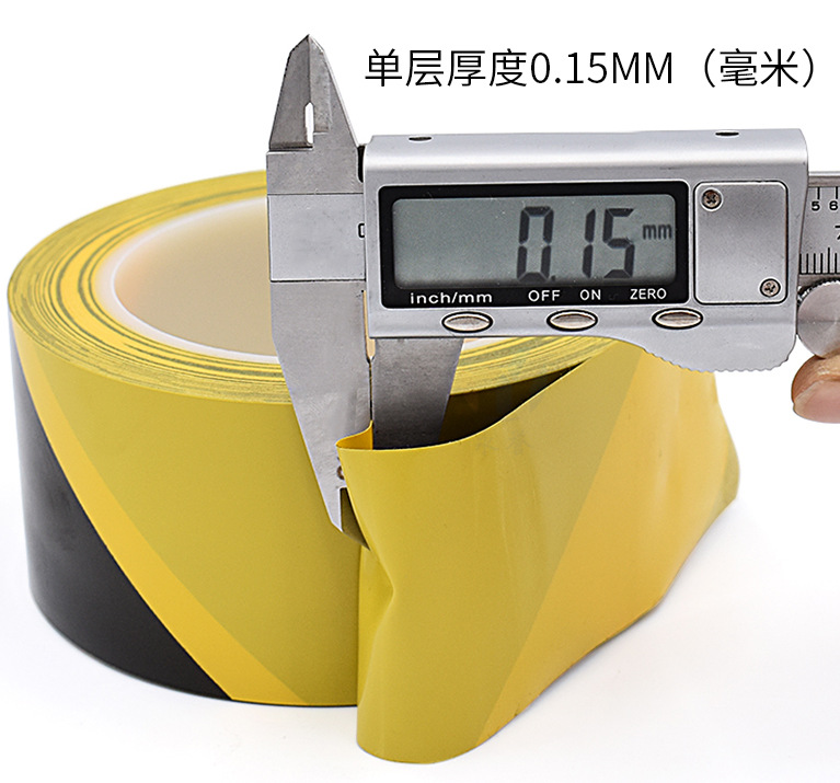 微信图片_20210330145901