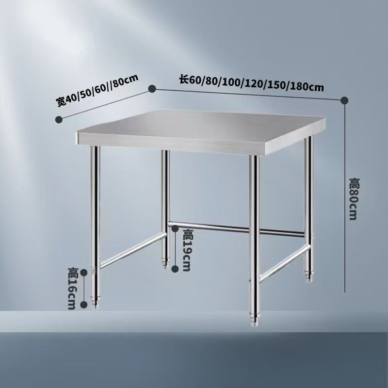 ステンレス製キッチン作業台、業務用作業台、長方形ストーブ、レストラン用野菜カッティングテーブル、カッティングボード|undefined