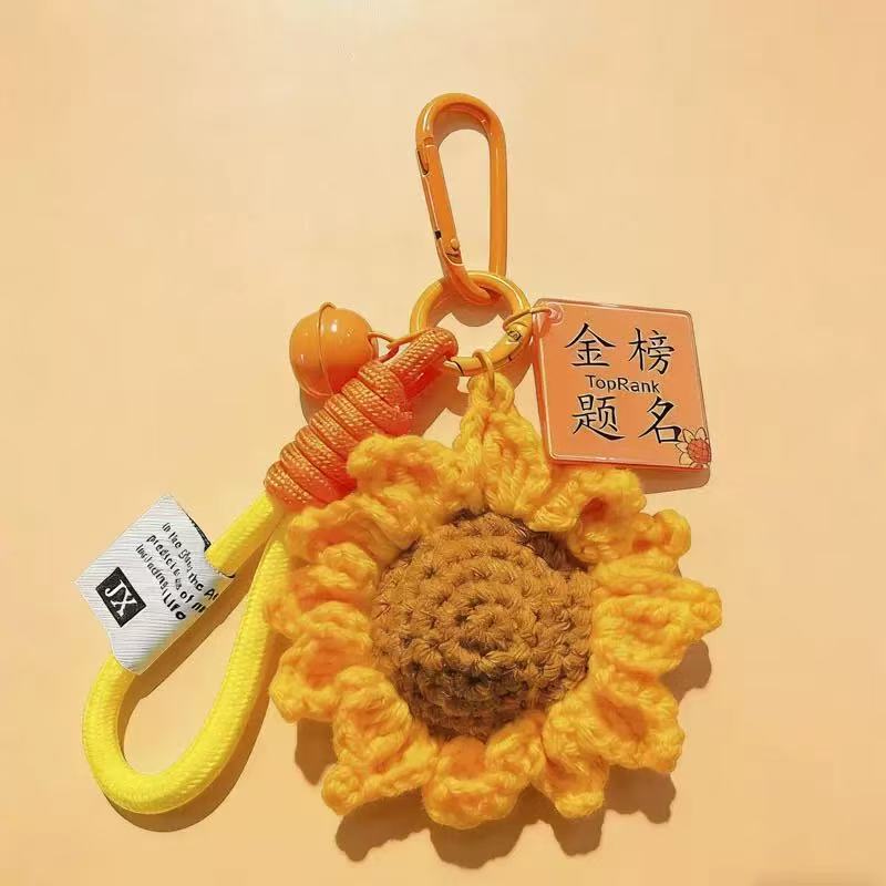 Graduation Season, High School and College Entrance Exam Cheering Keychain, Student's Winning Sunflower Pendant, Gift for Achieving Top Marks
